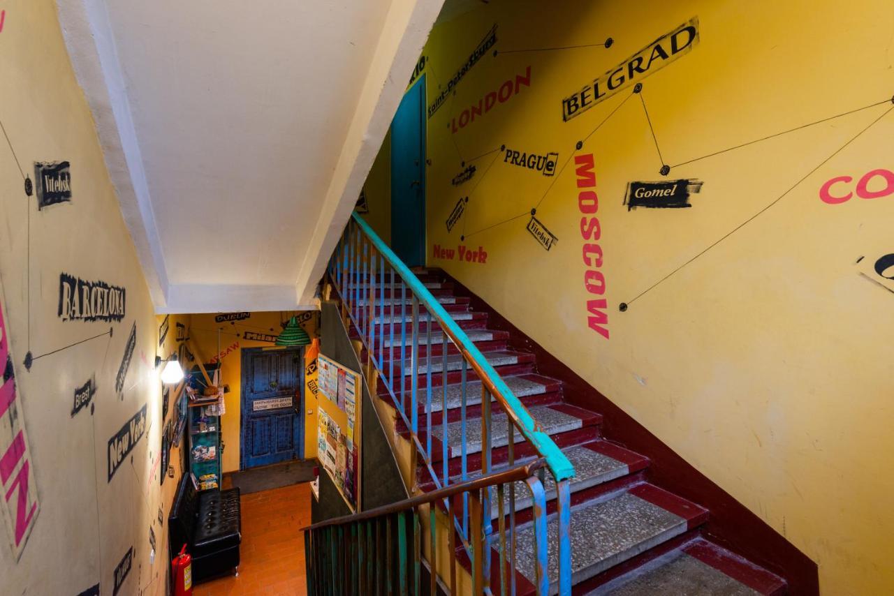 Trinity Hostel & Tours مينسك المظهر الخارجي الصورة