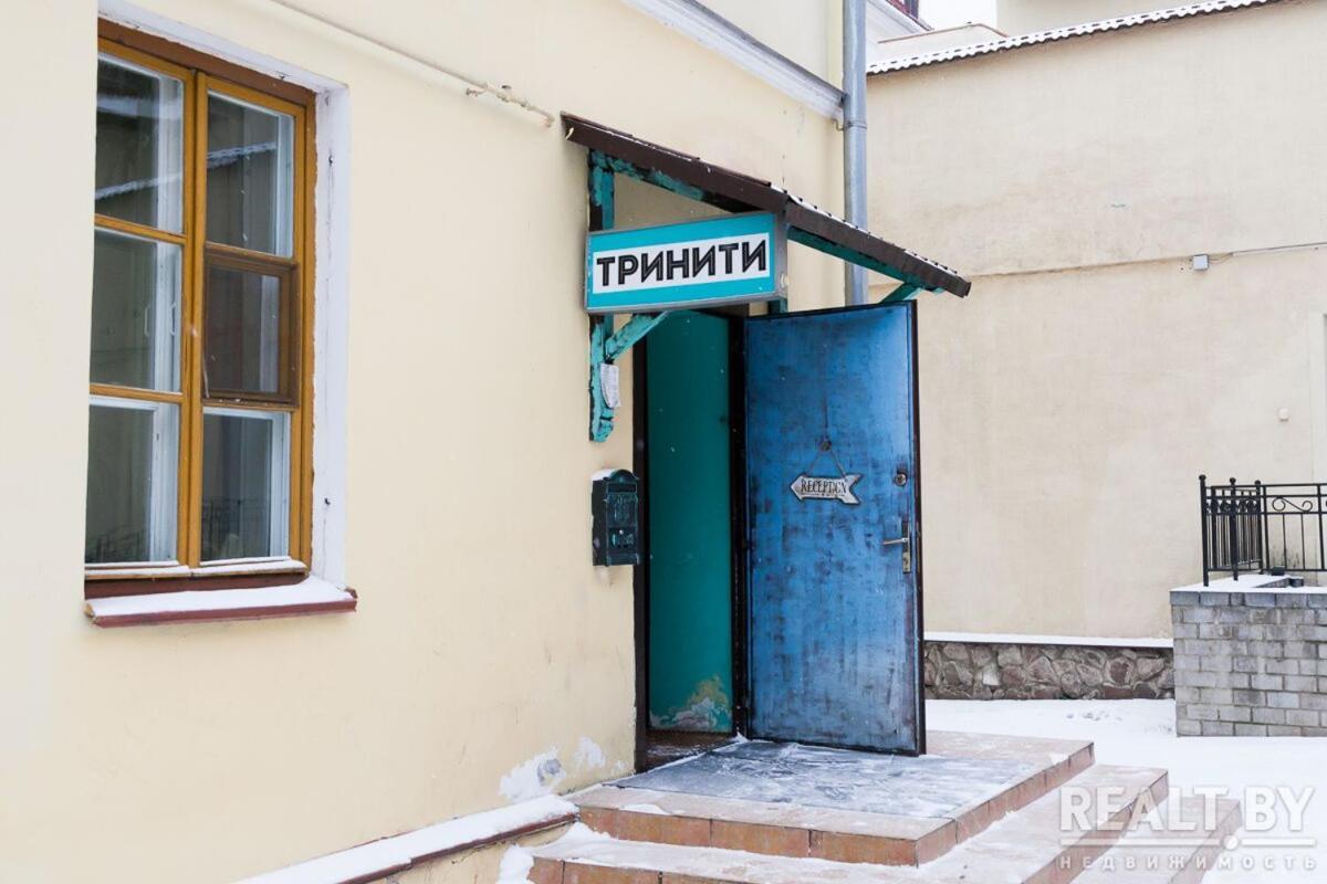 Trinity Hostel & Tours مينسك المظهر الخارجي الصورة