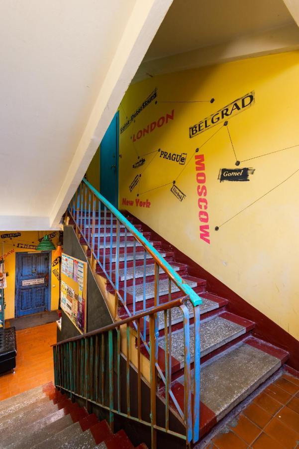 Trinity Hostel & Tours مينسك المظهر الخارجي الصورة